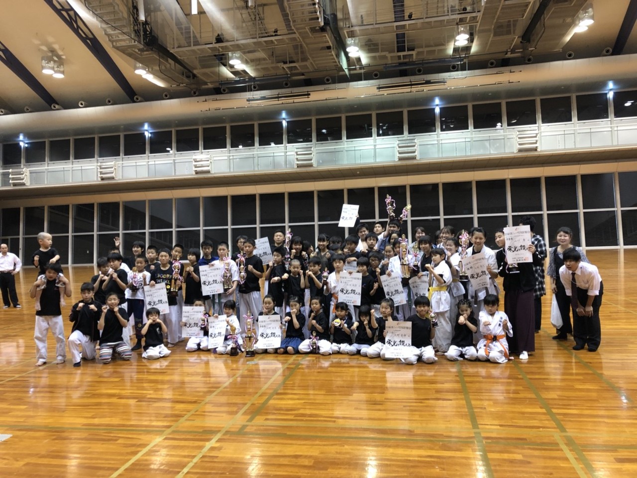 5月の試合結果 松原市の空手道場 空研塾西田道場 5月の試合結果 松原市の空手道場 空研塾西田道場