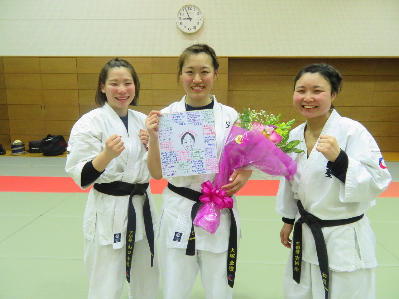 3月のイベントアルバム 松原市の空手道場 空研塾西田道場 3月のイベントアルバム 松原市の空手道場 空研塾西田道場