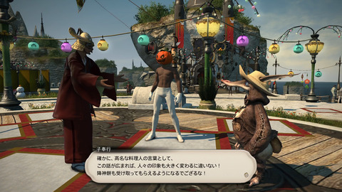 新規マイビデオプロジェクト61