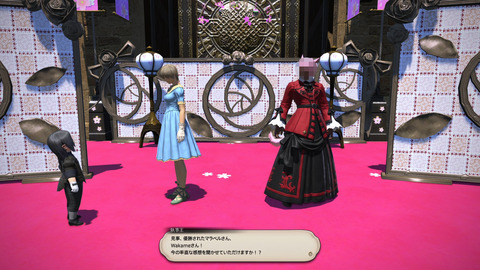 プリンセスデー2022_047