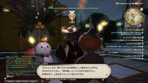 新規マイビデオプロジェクト6