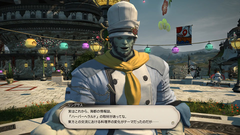 新規マイビデオプロジェクト58