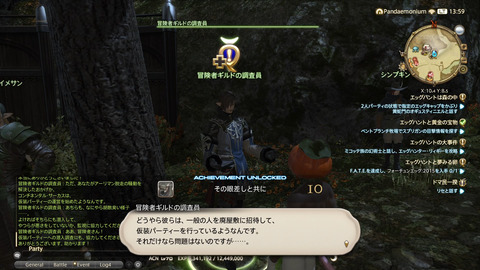 新規マイビデオプロジェクト10