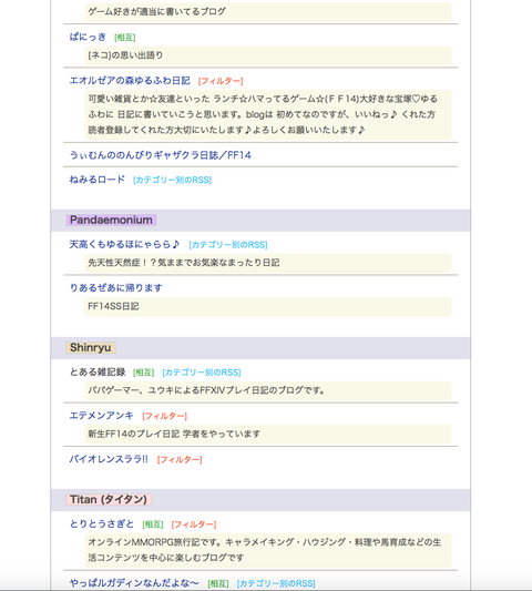 スクリーンショット 2019-03-23 23.59.20