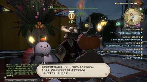 新規マイビデオプロジェクト4