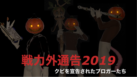 名称未設定7