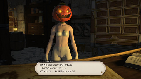 新規マイビデオプロジェクト4