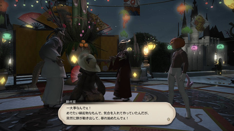 新規マイビデオプロジェクト25