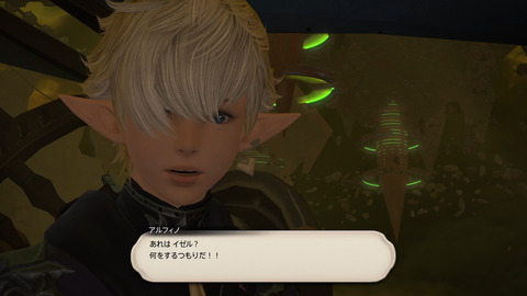 新規マイビデオプロジェクト5