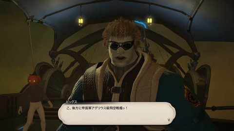 11新規マイビデオプロジェクト15