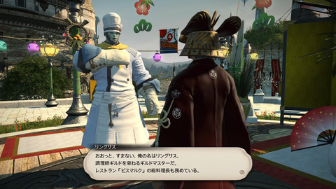 新規マイビデオプロジェクト51