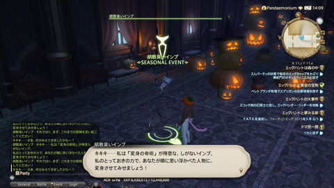 新規マイビデオプロジェクト12