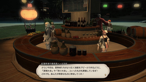 新規マイビデオプロジェクト3