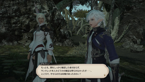 新規マイビデオプロジェクト15