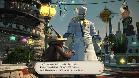 新規マイビデオプロジェクト52