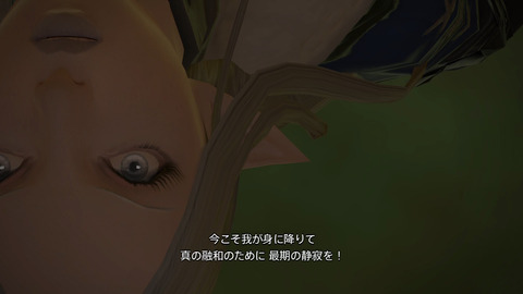新規マイビデオプロジェクト7