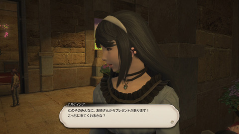 新規マイビデオプロジェクト78