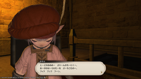 Wakame Kuki 2015_04_05 01_03_37