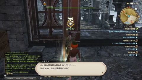 新規マイビデオプロジェクト2