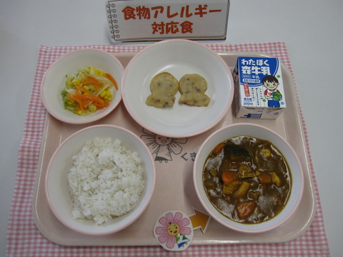 R5.10.31B対応食(牛乳)