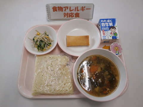 PB060009