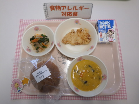 R6.1.25対応食B(牛乳)