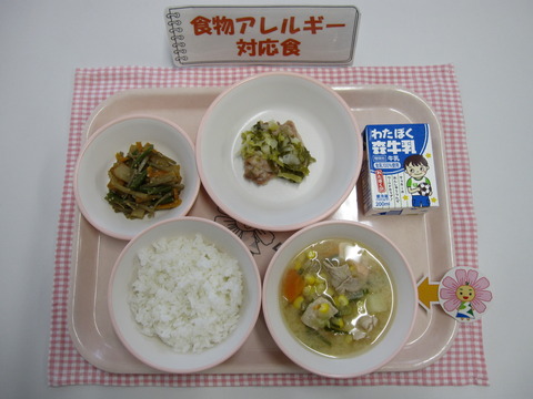 R5.5.17B対応食(牛乳)