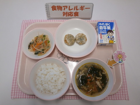 R6.2.27B対応食(牛乳)