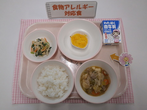 R6.10.28B対応食(牛乳)
