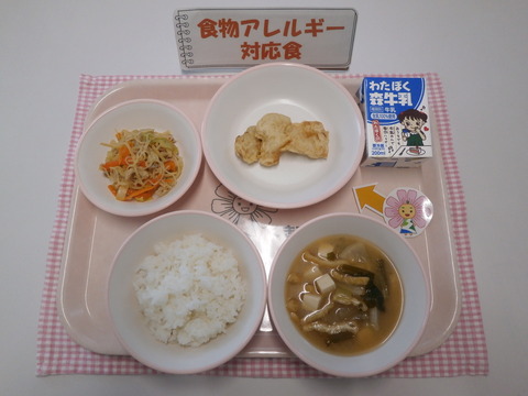 R6.3.15B対応食(牛乳)