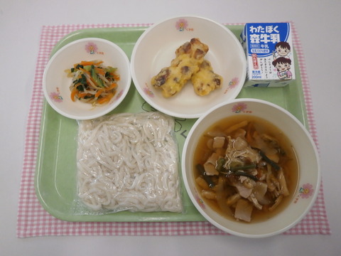 R6.5.15A