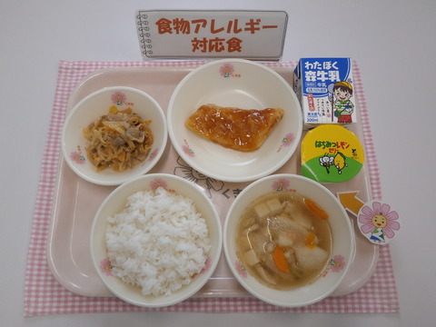 R7.7.16B対応食(牛乳)