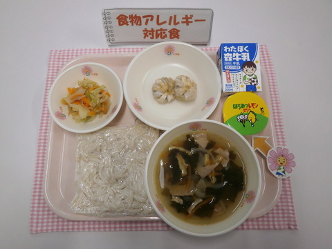 R6.5.27B対応食(牛乳)