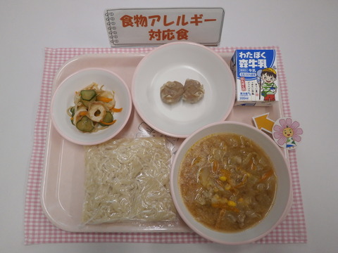 R7.7.14B対応食(牛乳)
