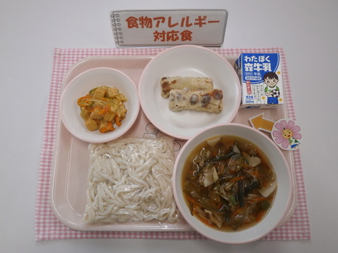 R'.5.26B対応食(牛乳)