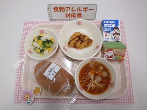 R6.12.19B対応食(牛乳)
