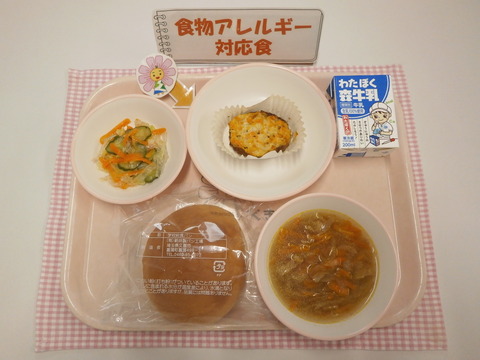 R8.5.8A対応食(牛乳)