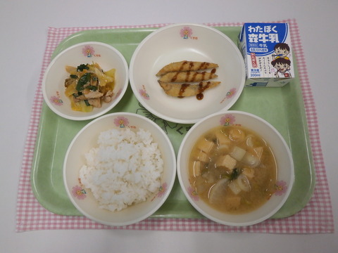 R6.12.24(統一)
