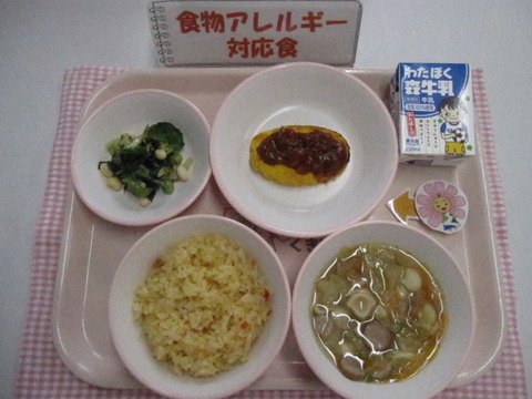 R5.11.15B対応食(牛乳)