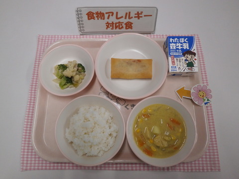 R6.11.29B対応食(牛乳)