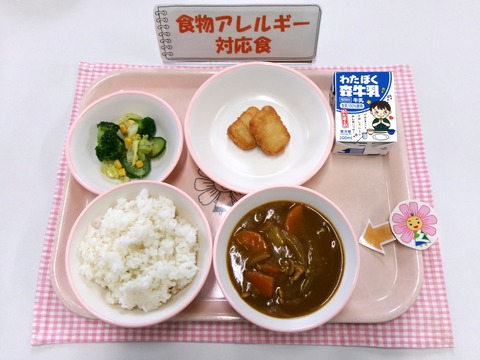 R8.4.22B対応食(牛乳)