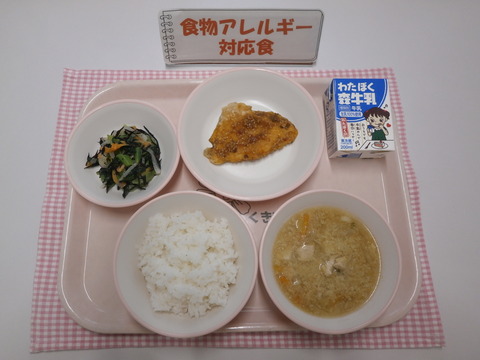 R5.12.15B対応食(牛乳)