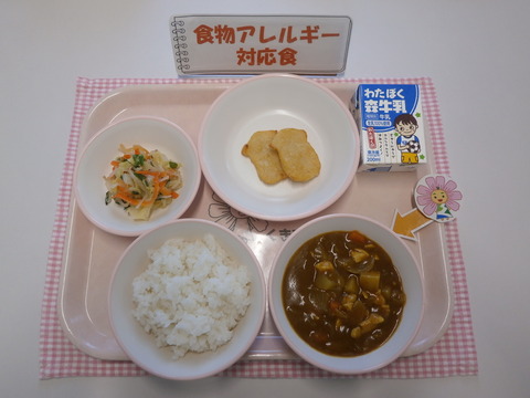 R6.2.7B対応食(牛乳)