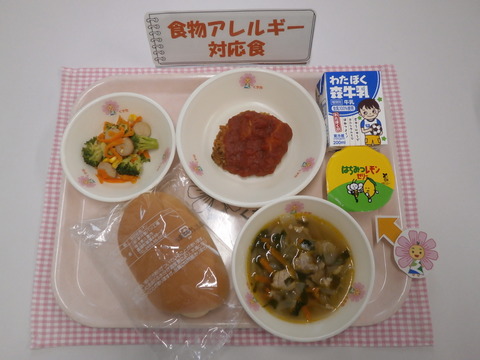 R7.10.9B対応食(牛乳)