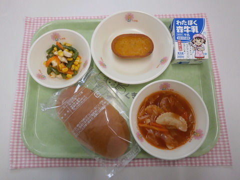 R6.10.31B
