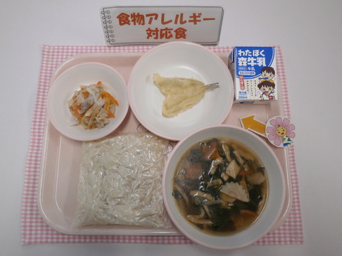 R7.1.27B対応食(牛乳)