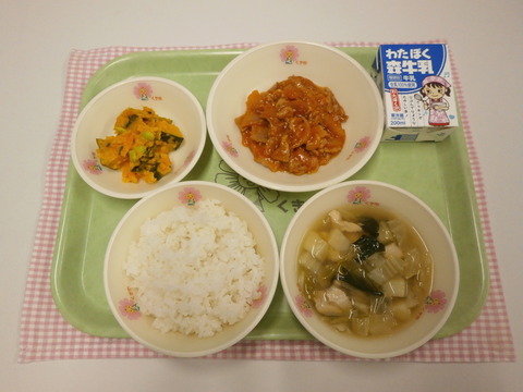 R7.12.24（統一）