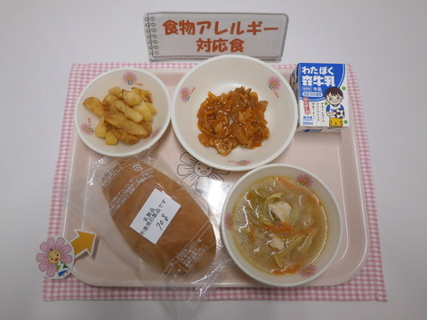 R6.2.22B対応食(牛乳)
