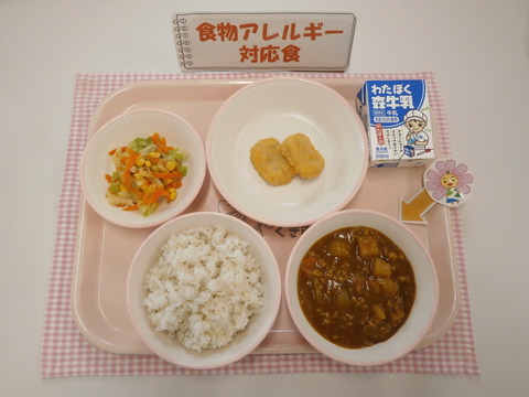 R8.5.27B対応食(牛乳)