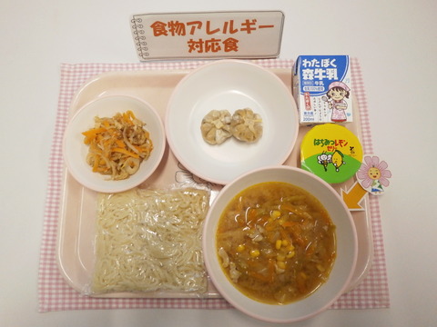 R7.12.22B対応食(牛乳)